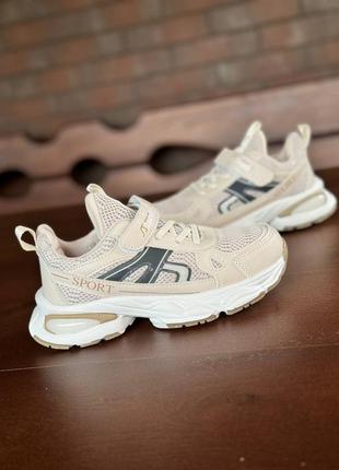 Кроссовки детские, текстильная сетка 32-37р