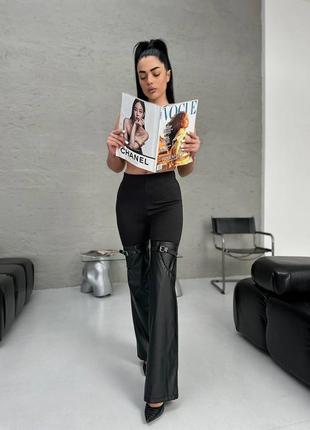 Штани - клеш зі шкіряними вставками