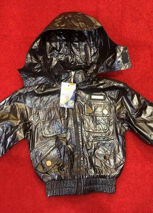 Куртка дитяча пвх
