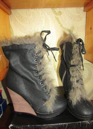 Ботиночки  тонкий мех