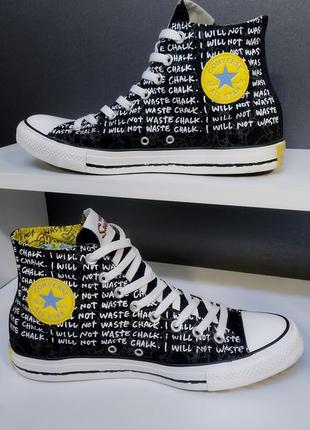 Converse2 фото