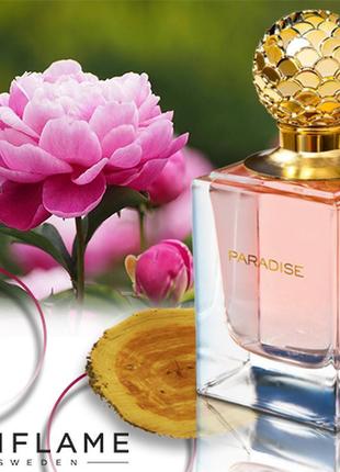 Oriflame парфумерна вода парадайс paradise 50мл 23853