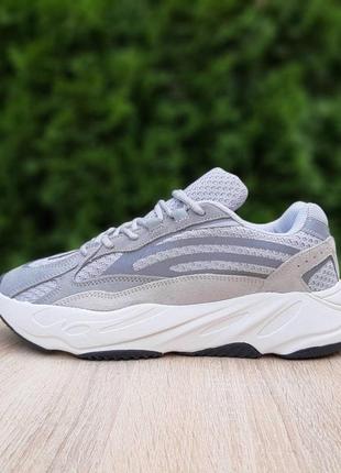 Чоловічі кросівки | adidas yeezy boost 700 v2 | сірі на білій | замша/текстиль, :41