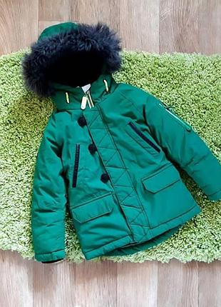 Демісезонна куртка next