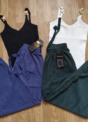 Жіночі штани кюлоти з люрексом