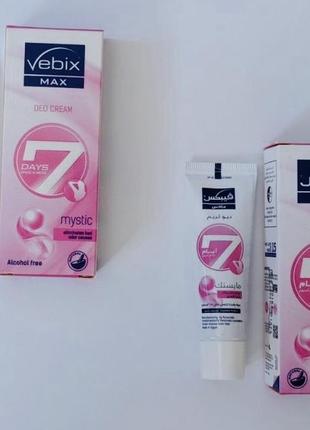 Vebix deo cream max 7 days, крем-дезодорант, 25 мл, египет