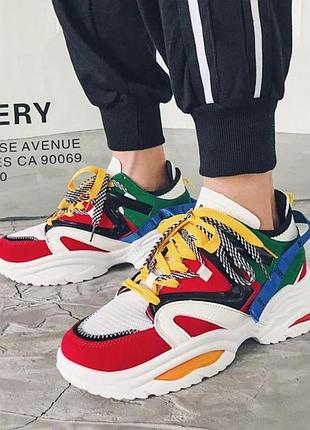 Новые кросы объёмные 4