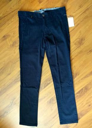 Брюки-штаны alcott