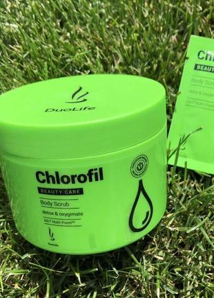 Сахарный пилинг скраб для тела duolife chlorofil beauty care