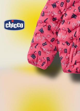 Курточка на дівчинку від бренду chicco3 фото