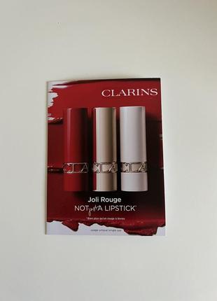 Помада clarins 3 відтінки