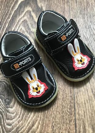 Дитячі туфлі черевики дитячі кросівки взуття топіки