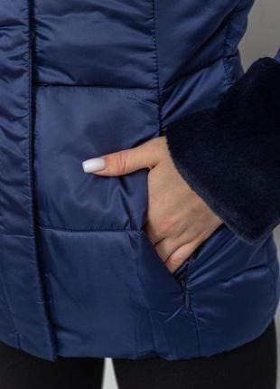 Куртка женская демисезонная, цвет синий, 235r69296 фото