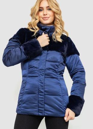 Куртка жіноча демісезонна, колір синій, 235r6929