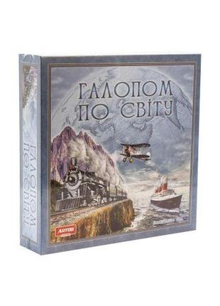 Настольная игра "галопом по миру" от egorka