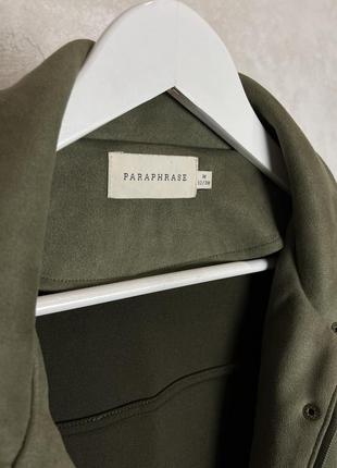 Легка куртка парка paraphrase хакі розмір м штучна замша вітровка5 фото
