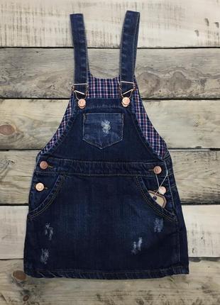 Джинсовий сарафанчик
