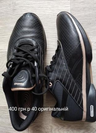 Кросівки reebok оригінал р401 фото