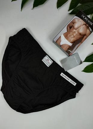 Модні бавовняні чорні труси-сліп для чоловіка doreanse 1005 дореанс