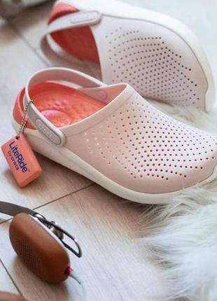 Крокси лайтрайд crocs literide powder/white