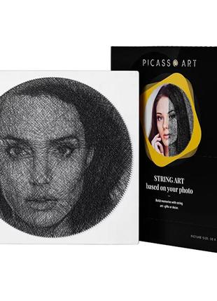 Набір картина ниткою "picassoart