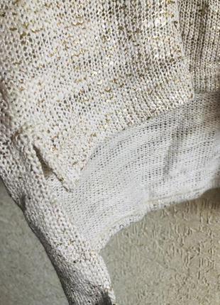 Майка широкого крою river island