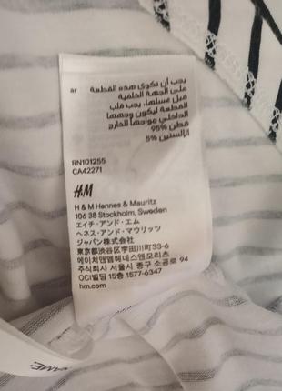 Трикотажная блуза, реглан, с баской h&m р.158-1645 фото