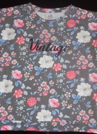 Світшот la halle франція 12р 146-152см