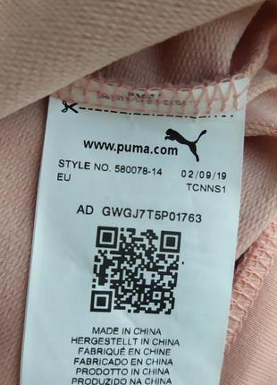 Джемпер puma modern sport crew sweat4 фото