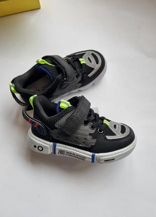 Кроссовки, кеды светоотражающие