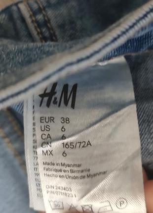 Джинсові шорти 4