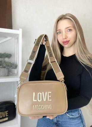 828778 сумка в стилі moschino москіно