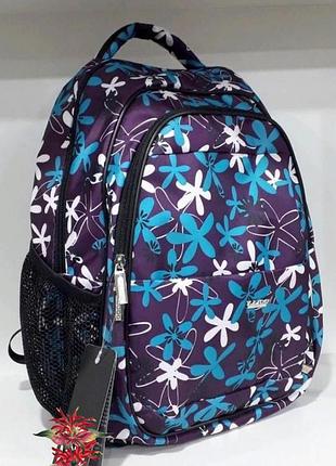 Шкільний ортопедичний рюкзак для дівчинки