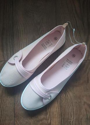 Текстильні балетки janina рожевого кольору
