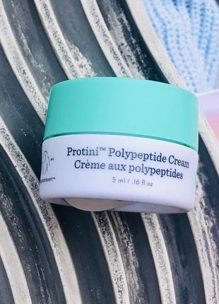 Drunk elephant protini polypeptide cream – крем для обличчя на основі пептидів