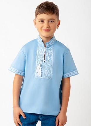Вишиванки для хлопчиків 104-128