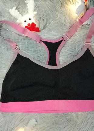 Victoria secret