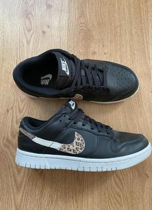 Nike dunk