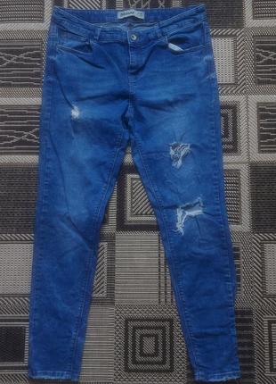 Джинси l-xl