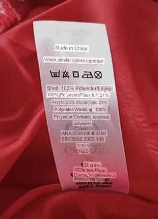 Комбінезон демісезонний для дівчинки