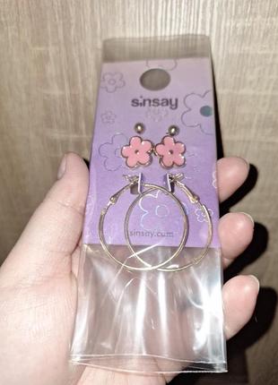 Набор сережек sinsay