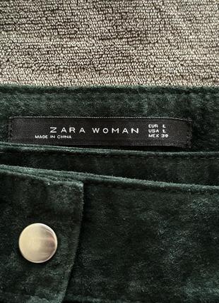 Кожаная натуральная юбка zara размер l изумруд зеленая3 фото