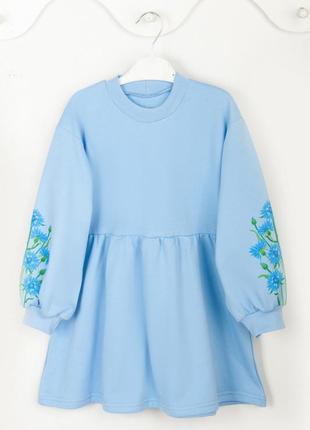 4 кольори🌈 блакитна сукня з начосом, голубое платье с начесом, гарна сукня з квітами, красивое платье с цветами, гарна сукня з пишними рукавами
