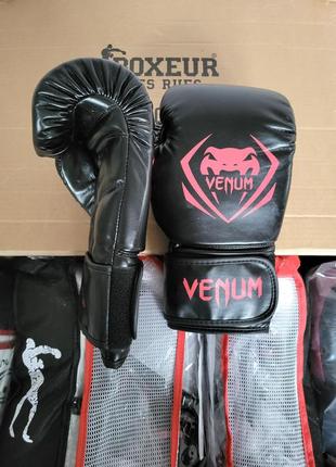 Venum contender боксерские перчатки для бокса оригинал  унций 12 унций 14 унций5 фото
