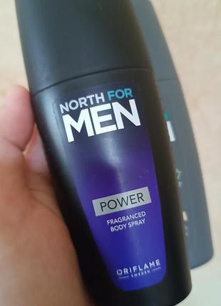 Парфумований спрей для тіла north for men power