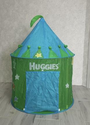 Дитяча палатка намет замок huggies