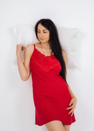 Сорочка ночнушка пеньюар