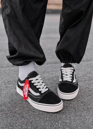 Жіночі vans old skool classic black white (молочна підошва)