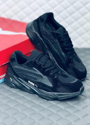 Кросівки чоловічі весняні puma trinomic all black кросовки пума триномик6 фото