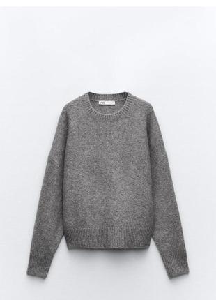 Серый свитер, самый трендовый свитер из новой коллекции zara размер s